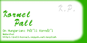 kornel pall business card